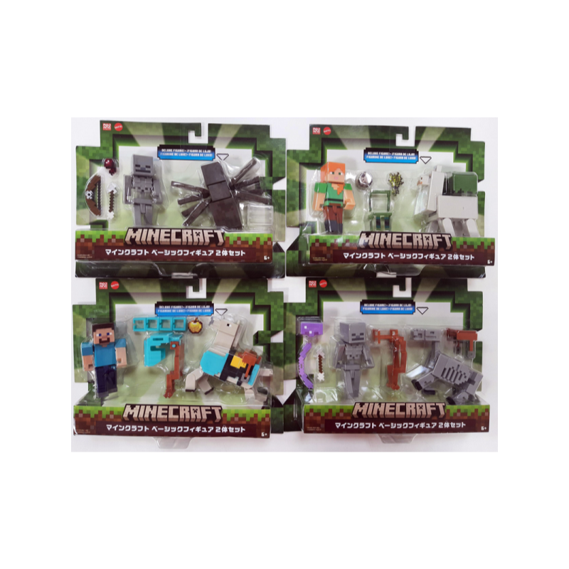 MINECRAFT FIGURA SURTIDA PACK 2 FIGURAS