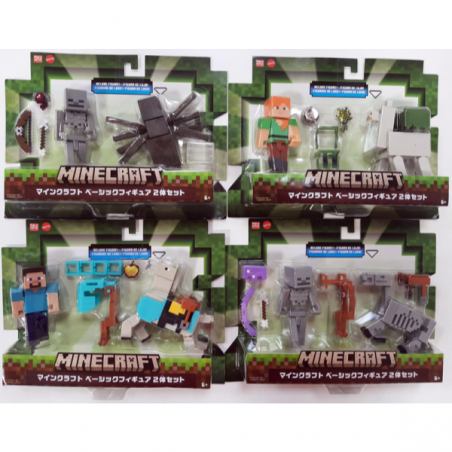 MINECRAFT FIGURA SURTIDA PACK 2 FIGURAS