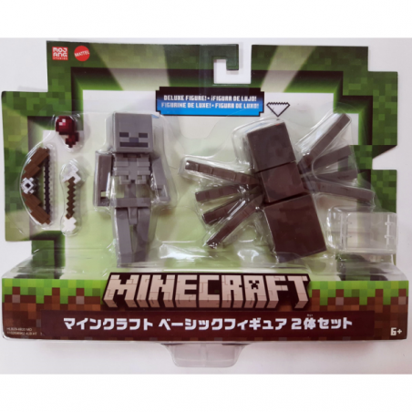 Minecraft figura surtida pack 2 figuras