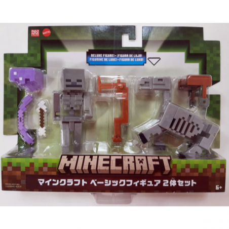 Minecraft figura surtida pack 2 figuras