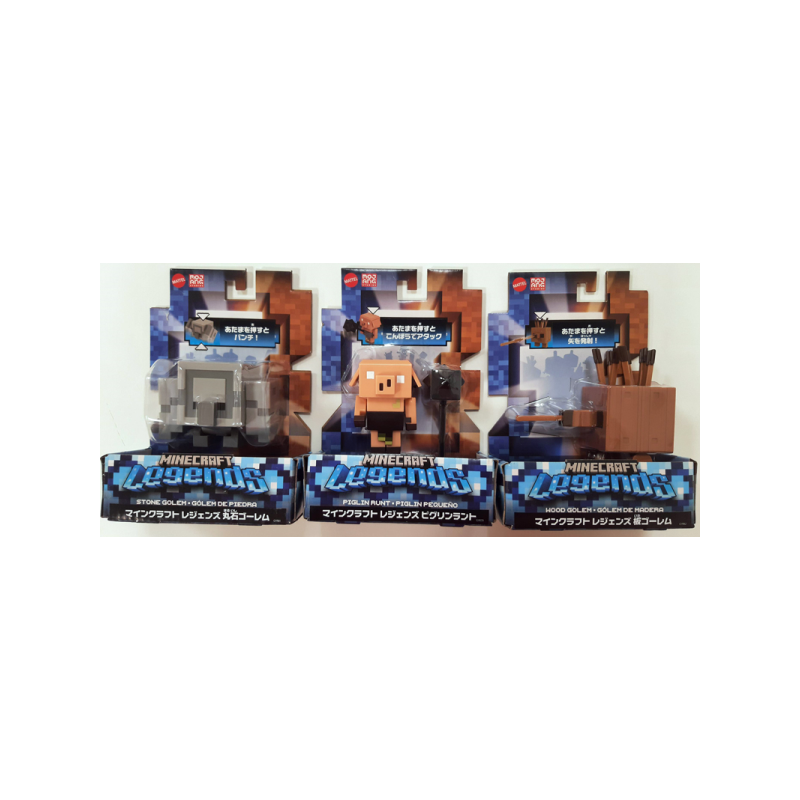 MINECRAFT LEGENDS FIGURA